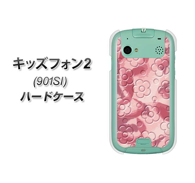 SoftBank キッズフォン2 901SI 高画質仕上げ 背面印刷 ハードケース【SC846 フラワーヴェルニ花ピンク(ローズヴェルール)】