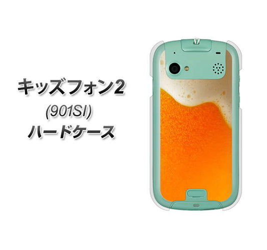 SoftBank キッズフォン2 901SI 高画質仕上げ 背面印刷 ハードケース【VA855 ジョッキ生(ビール)】