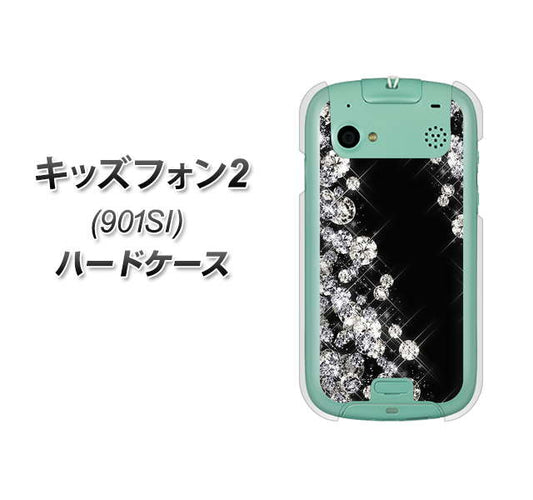 SoftBank キッズフォン2 901SI 高画質仕上げ 背面印刷 ハードケース【VA871 ダイヤモンドフレーム】