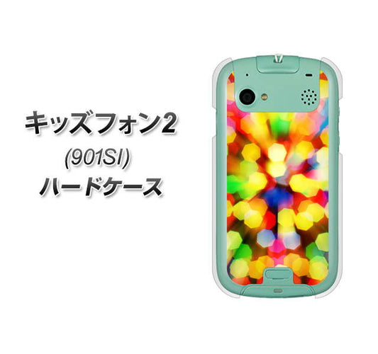 SoftBank キッズフォン2 901SI 高画質仕上げ 背面印刷 ハードケース【VA874 未来へのワープ】