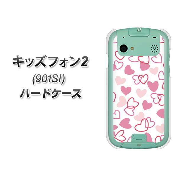 SoftBank キッズフォン2 901SI 高画質仕上げ 背面印刷 ハードケース【VA929 ハートがいっぱい ピンク】