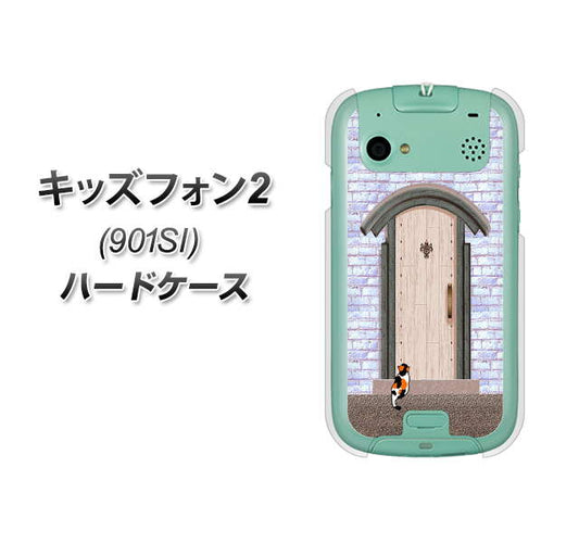 SoftBank キッズフォン2 901SI 高画質仕上げ 背面印刷 ハードケース【YA952 石ドア02 素材クリア】