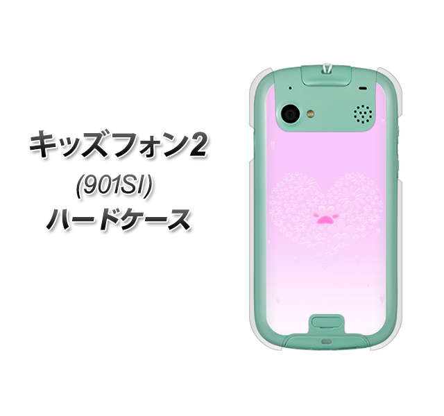 SoftBank キッズフォン2 901SI 高画質仕上げ 背面印刷 ハードケース【YA955 ハート02 素材ホワイト】