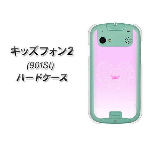 SoftBank キッズフォン2 901SI 高画質仕上げ 背面印刷 ハードケース【YA955 ハート02 素材ホワイト】