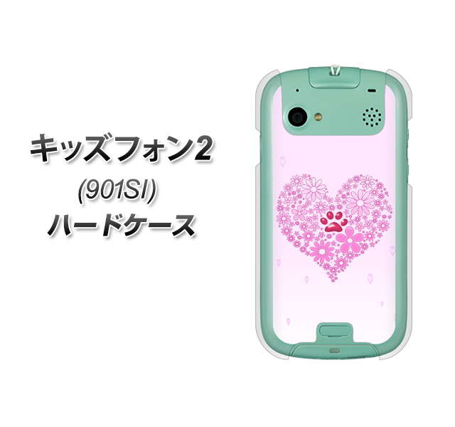SoftBank キッズフォン2 901SI 高画質仕上げ 背面印刷 ハードケース【YA956 ハート03 素材クリア】