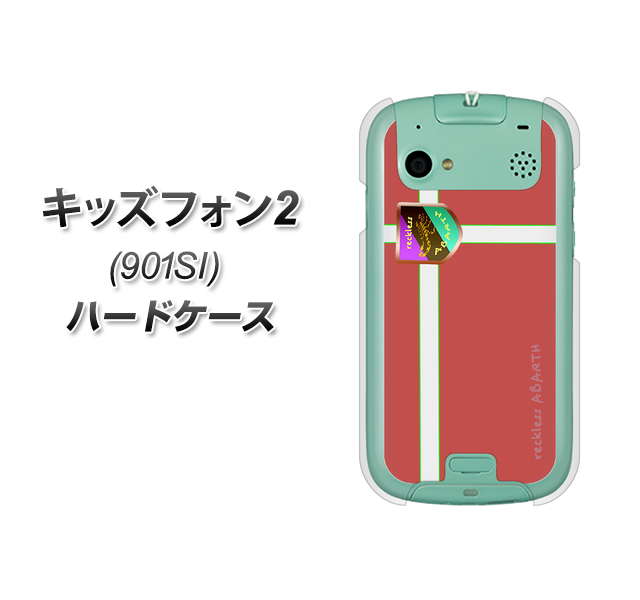 SoftBank キッズフォン2 901SI 高画質仕上げ 背面印刷 ハードケース【YC934 アバルト05】