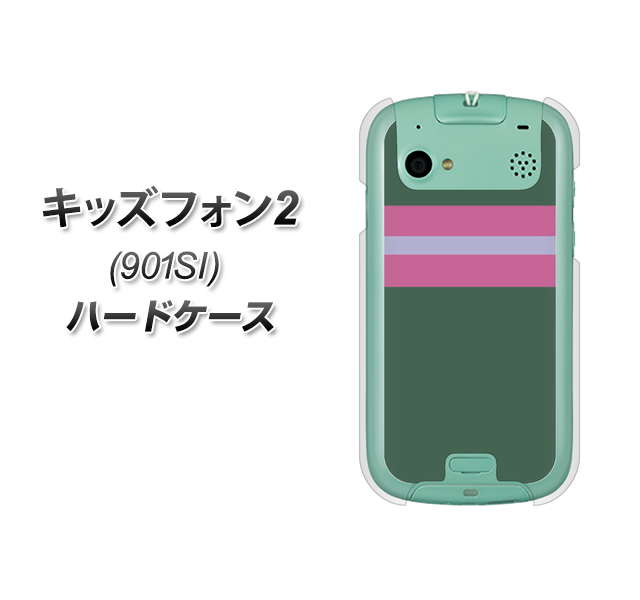 SoftBank キッズフォン2 901SI 高画質仕上げ 背面印刷 ハードケース【YC936 アバルト07】