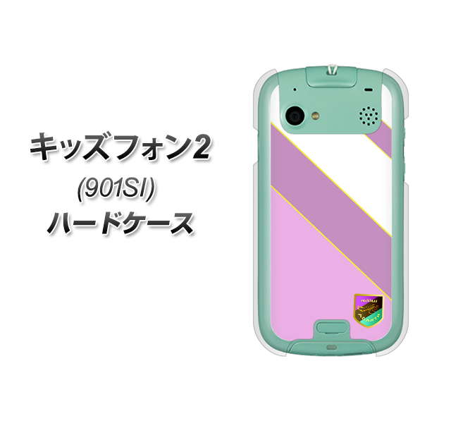 SoftBank キッズフォン2 901SI 高画質仕上げ 背面印刷 ハードケース【YC939 アバルト10】