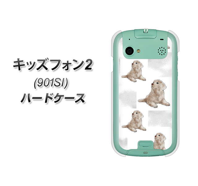SoftBank キッズフォン2 901SI 高画質仕上げ 背面印刷 ハードケース【YD823 ラブラドールレトリバー04】