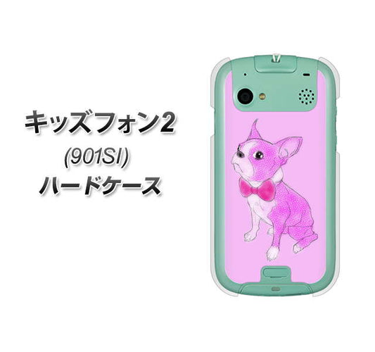 SoftBank キッズフォン2 901SI 高画質仕上げ 背面印刷 ハードケース【YD852 ボストンテリア03】