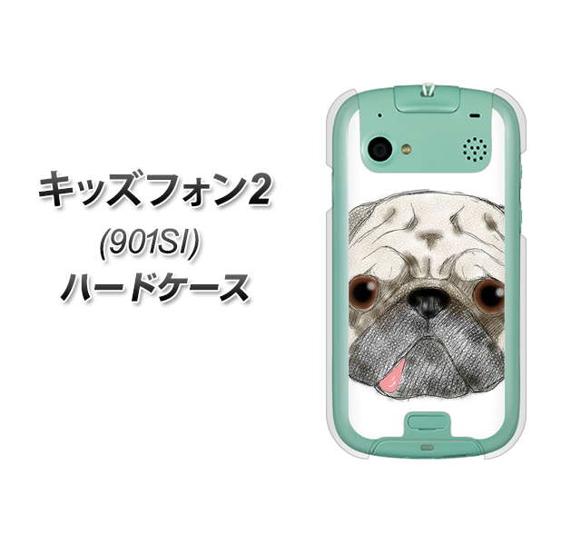 SoftBank キッズフォン2 901SI 高画質仕上げ 背面印刷 ハードケース【YD855 パグ01】