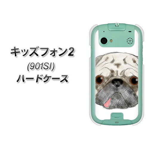 SoftBank キッズフォン2 901SI 高画質仕上げ 背面印刷 ハードケース【YD855 パグ01】