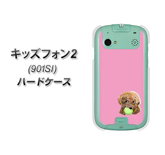 SoftBank キッズフォン2 901SI 高画質仕上げ 背面印刷 ハードケース【YJ053 トイプードル&ボール(ピンク)】