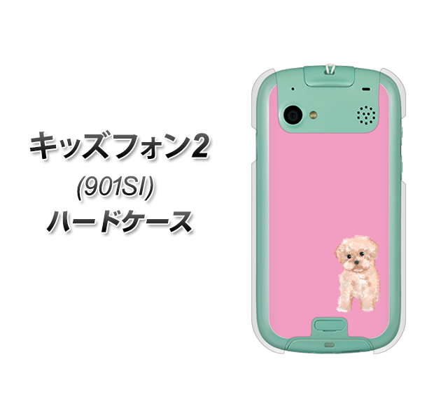 SoftBank キッズフォン2 901SI 高画質仕上げ 背面印刷 ハードケース【YJ061 トイプードルアプリコット(ピンク)】