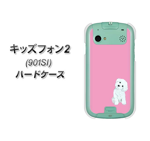 SoftBank キッズフォン2 901SI 高画質仕上げ 背面印刷 ハードケース【YJ069 トイプードルホワイト(ピンク)】