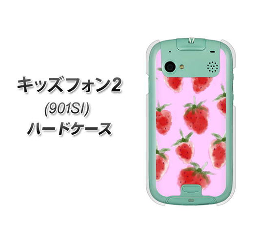 SoftBank キッズフォン2 901SI 高画質仕上げ 背面印刷 ハードケース【YJ180 イチゴ 水彩180】