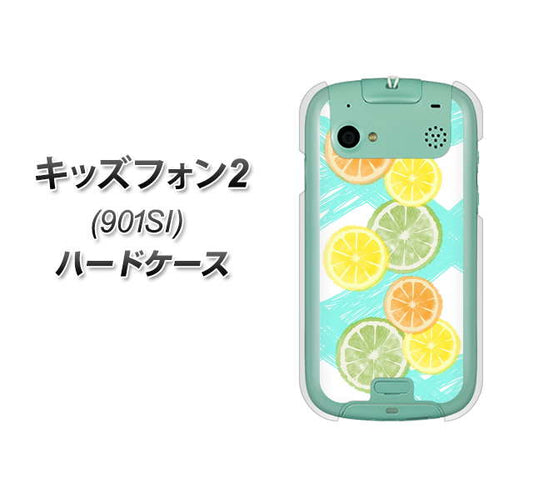 SoftBank キッズフォン2 901SI 高画質仕上げ 背面印刷 ハードケース【YJ183 オレンジライム】