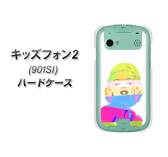 SoftBank キッズフォン2 901SI 高画質仕上げ 背面印刷 ハードケース【YJ208 マリリンモンローデザイン(A)】
