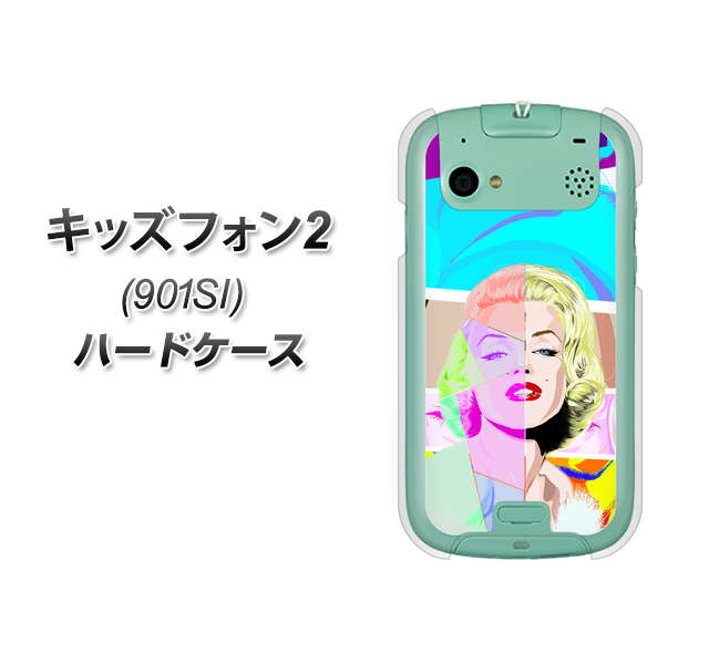 SoftBank キッズフォン2 901SI 高画質仕上げ 背面印刷 ハードケース【YJ210 マリリンモンローデザイン(C)】