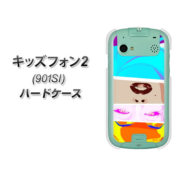 SoftBank キッズフォン2 901SI 高画質仕上げ 背面印刷 ハードケース【YJ211 マリリンモンローデザイン(D)】