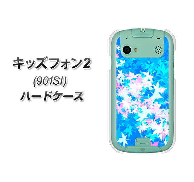 SoftBank キッズフォン2 901SI 高画質仕上げ 背面印刷 ハードケース【YJ290 デザインもみじ】