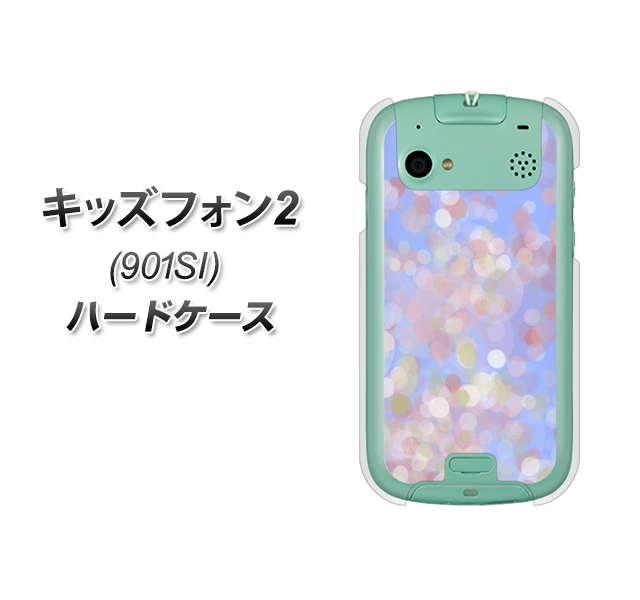 SoftBank キッズフォン2 901SI 高画質仕上げ 背面印刷 ハードケース【YJ293 デザイン】