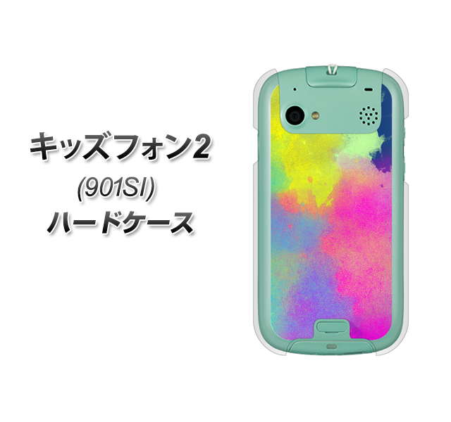SoftBank キッズフォン2 901SI 高画質仕上げ 背面印刷 ハードケース【YJ294 デザイン色彩】
