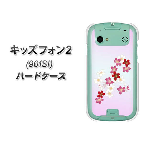 SoftBank キッズフォン2 901SI 高画質仕上げ 背面印刷 ハードケース【YJ320 桜 和】