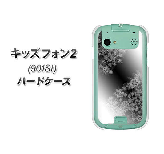 SoftBank キッズフォン2 901SI 高画質仕上げ 背面印刷 ハードケース【YJ340 モノトーン 雪の結晶 】