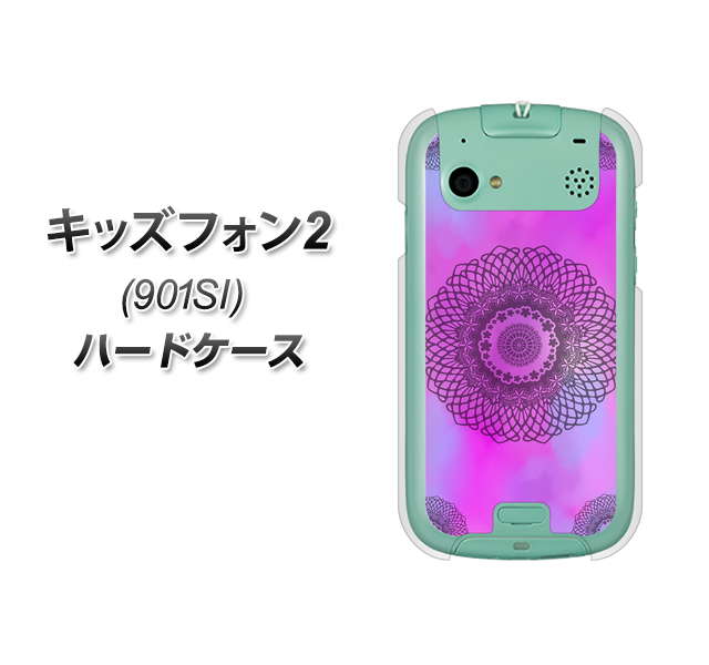 SoftBank キッズフォン2 901SI 高画質仕上げ 背面印刷 ハードケース【YJ344 レース】