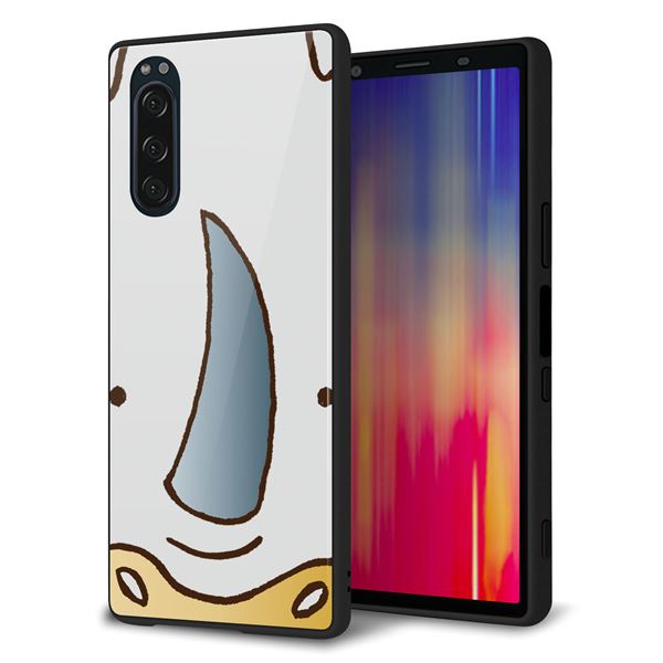 softbank エクスペリア5 901SO 強化ガラス&TPUスマホケース ガラプリ【350 さい】