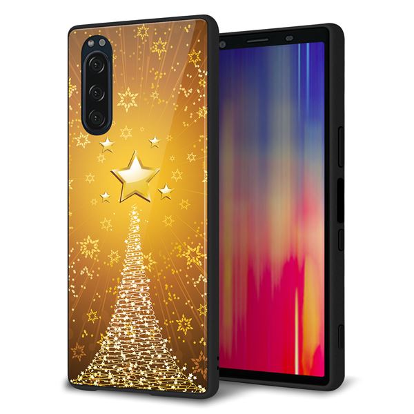 softbank エクスペリア5 901SO 強化ガラス&TPUスマホケース ガラプリ【590 光の塔】