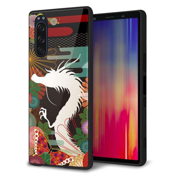 softbank エクスペリア5 901SO 強化ガラス&TPUスマホケース ガラプリ【635 白龍】