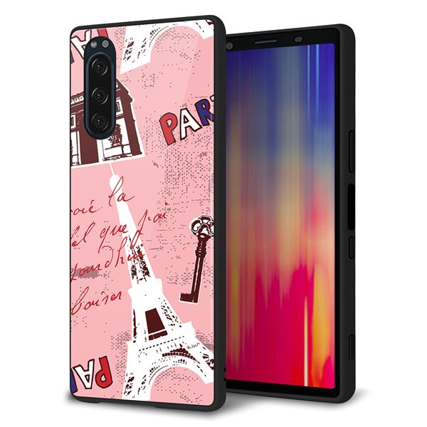 softbank エクスペリア5 901SO 強化ガラス&TPUスマホケース ガラプリ【EK813 ビューティフルパリレッド】