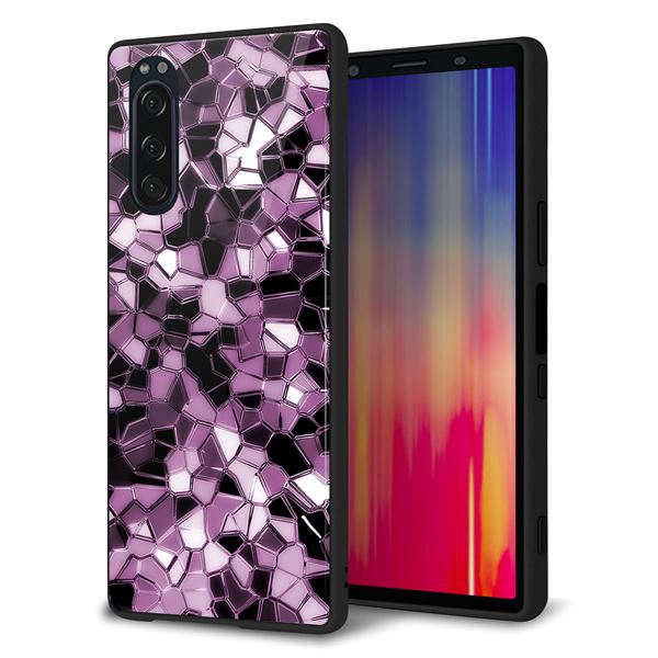 softbank エクスペリア5 901SO 強化ガラス&TPUスマホケース ガラプリ【EK837 テクニカルミラーパープル】