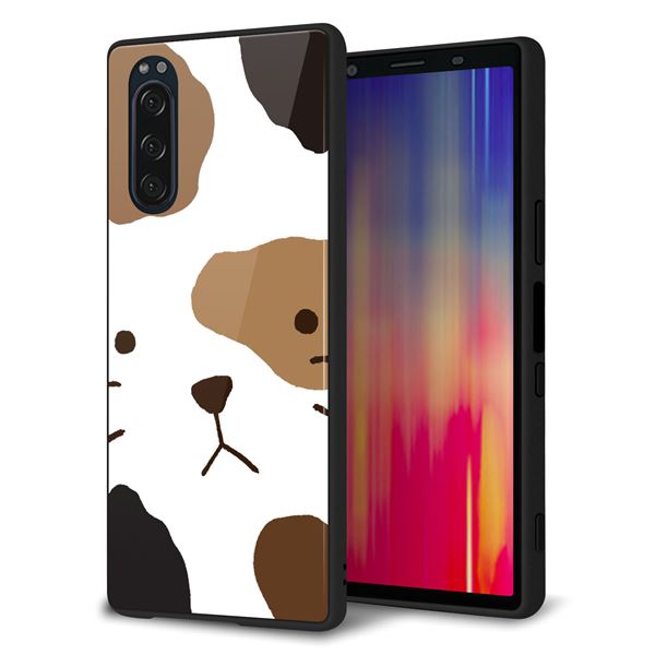 softbank エクスペリア5 901SO 強化ガラス&TPUスマホケース ガラプリ【IA801 みけ】