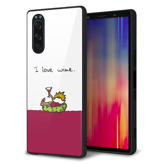 softbank エクスペリア5 901SO 強化ガラス&TPUスマホケース ガラプリ【IA811 ワインの神様】
