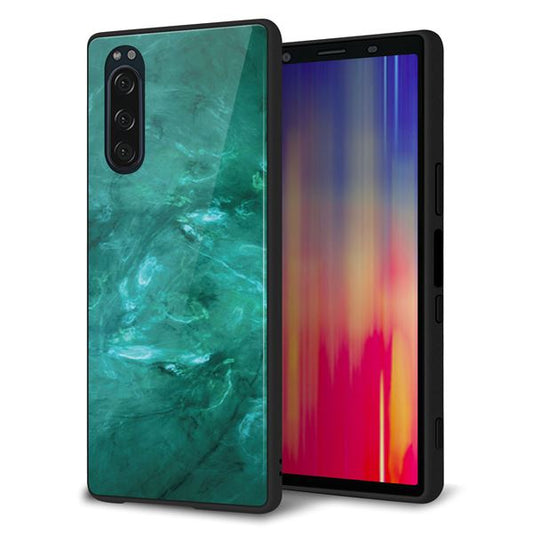 softbank エクスペリア5 901SO 強化ガラス&TPUスマホケース ガラプリ【KM869 大理石GR】