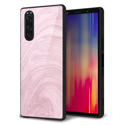 softbank エクスペリア5 901SO 強化ガラス&TPUスマホケース ガラプリ【KM873 大理石ラベンダー】