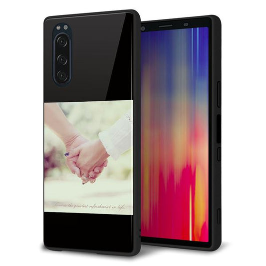 softbank エクスペリア5 901SO 強化ガラス&TPUスマホケース ガラプリ【KM875 カップル】