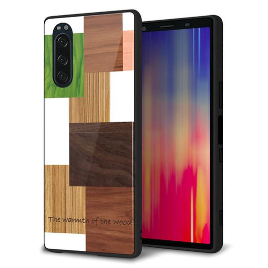 softbank エクスペリア5 901SO 強化ガラス&TPUスマホケース ガラプリ【MA928 寄木細工 ランダム】
