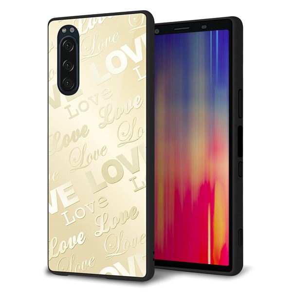 softbank エクスペリア5 901SO 強化ガラス&TPUスマホケース ガラプリ【SC840 エンボス風LOVEリンク(ヌーディーベージュ)】