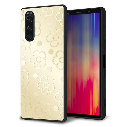 softbank エクスペリア5 901SO 強化ガラス&TPUスマホケース ガラプリ【SC842 エンボス風デイジーシンプル(ベージュ)】