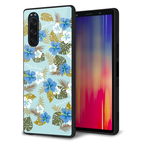 softbank エクスペリア5 901SO 強化ガラス&TPUスマホケース ガラプリ【SC883 ハワイアンアロハレトロ(ブルー)】