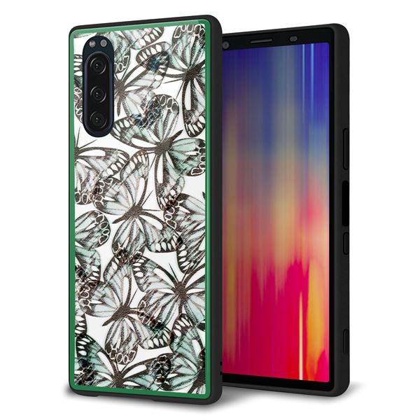 softbank エクスペリア5 901SO 強化ガラス&TPUスマホケース ガラプリ【SC902 ガーデンバタフライ グリーン】