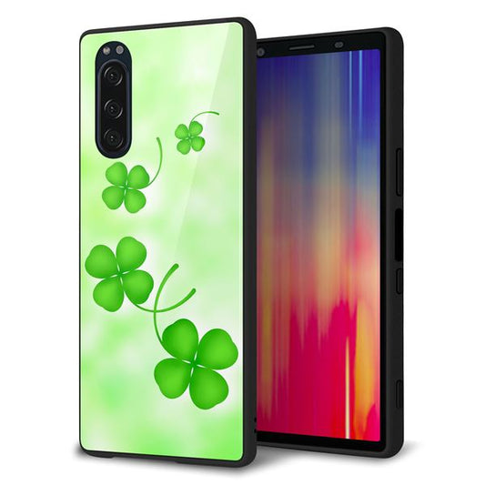 softbank エクスペリア5 901SO 強化ガラス&TPUスマホケース ガラプリ【VA819 まいおりる幸運】