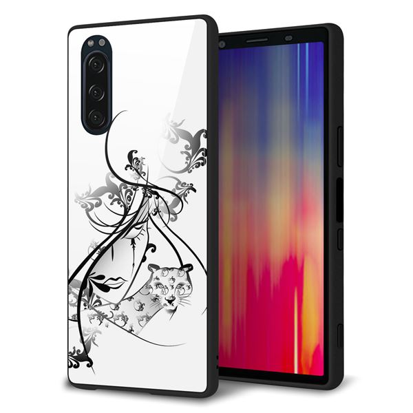 softbank エクスペリア5 901SO 強化ガラス&TPUスマホケース ガラプリ【VA832 パンサーと美女】