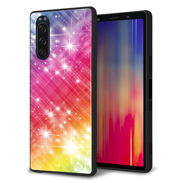 softbank エクスペリア5 901SO 強化ガラス&TPUスマホケース ガラプリ【VA872 レインボーフレーム】