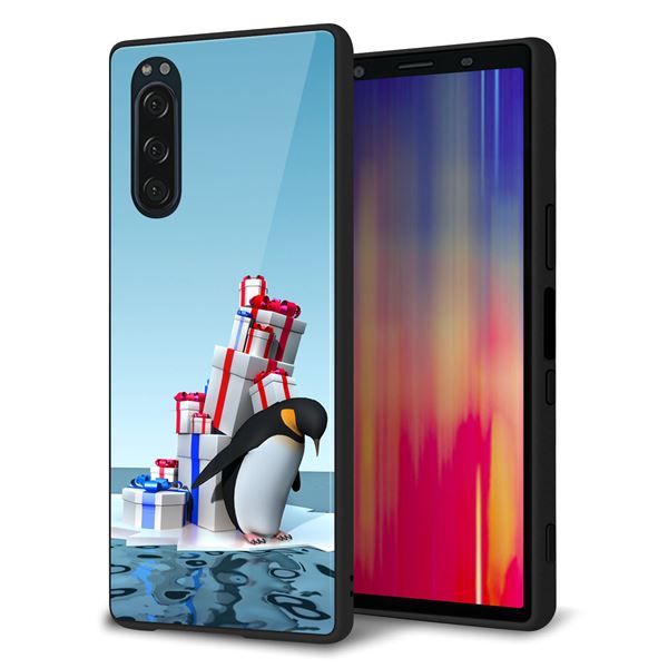 softbank エクスペリア5 901SO 強化ガラス&TPUスマホケース ガラプリ【XA805 人気者は辛い…】