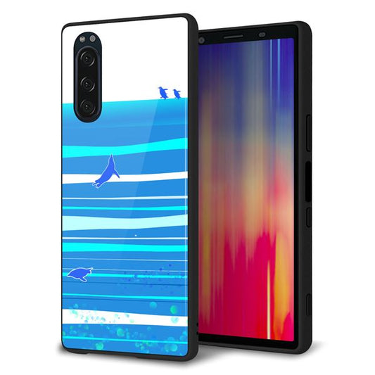 softbank エクスペリア5 901SO 強化ガラス&TPUスマホケース ガラプリ【YB920 ペンギン01】